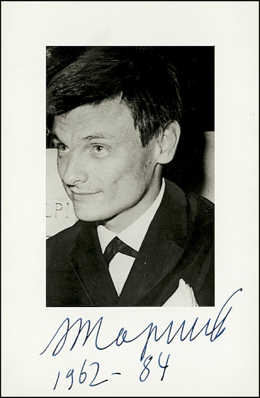 Lot 1256 Andrei Tarkovsky