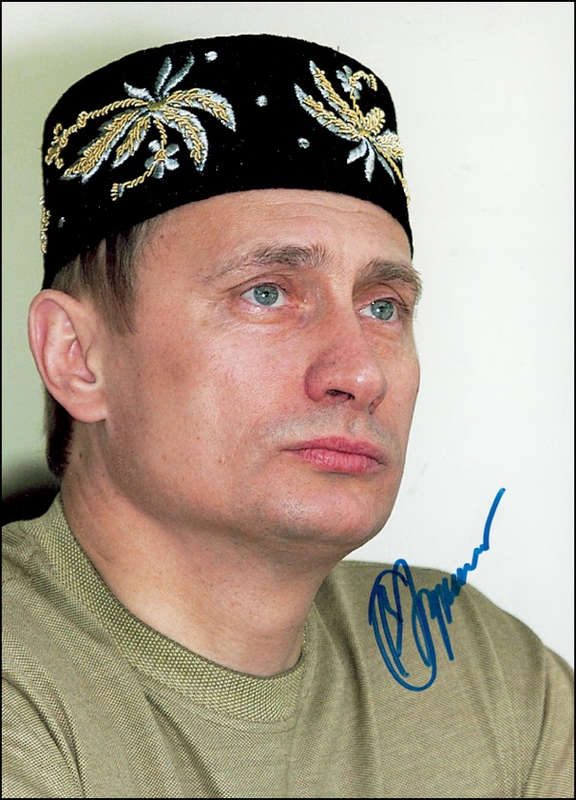 Lot 307 Vladimir Putin