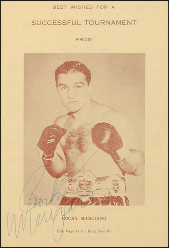 Lot 1479 Rocky Marciano
