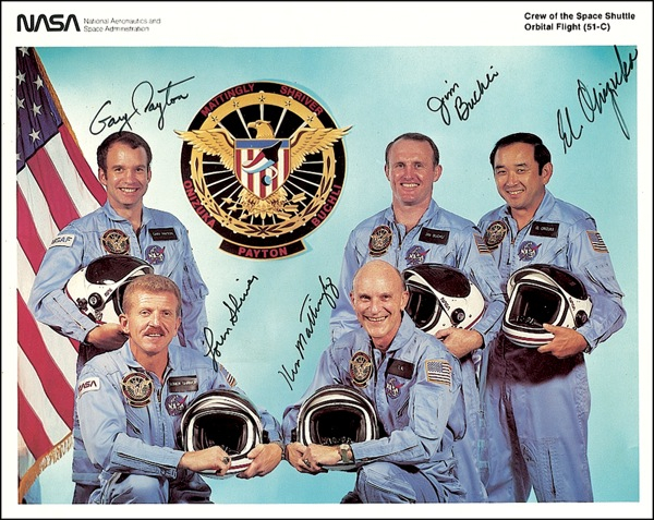 Lot 455 Discovery Astronauts