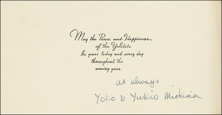 Lot #550 Yukio Mishima - Image 1