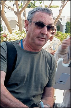 Lot #843 Pink Floyd - Image 4