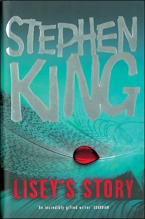 Lot #536 Stephen King - Image 2