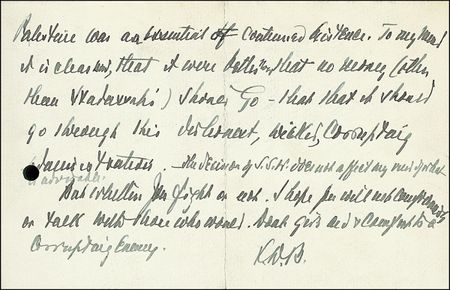 Lot #322 Supreme Court: Brandeis, Louis - Image 1