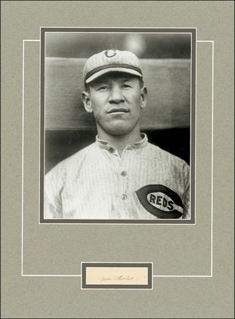 Lot #1590 Jim Thorpe - Image 1