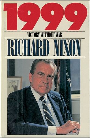 Lot #108 Richard Nixon - Image 2