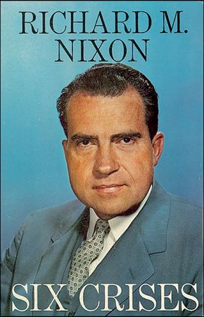 Lot #110 Richard Nixon - Image 2