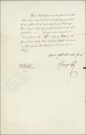 Lot #237 George III - Image 1