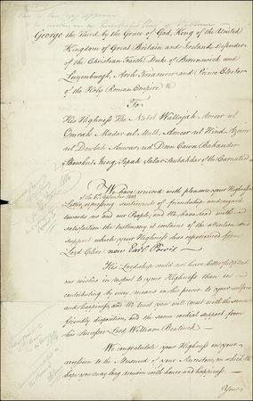 Lot #237 George III - Image 2