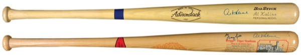 Lot 1273 Detroit Tigers