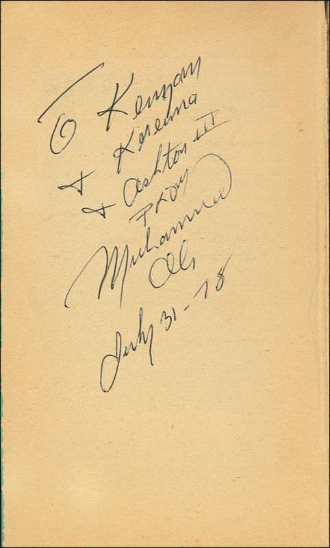 Lot 1172 Muhammad Ali