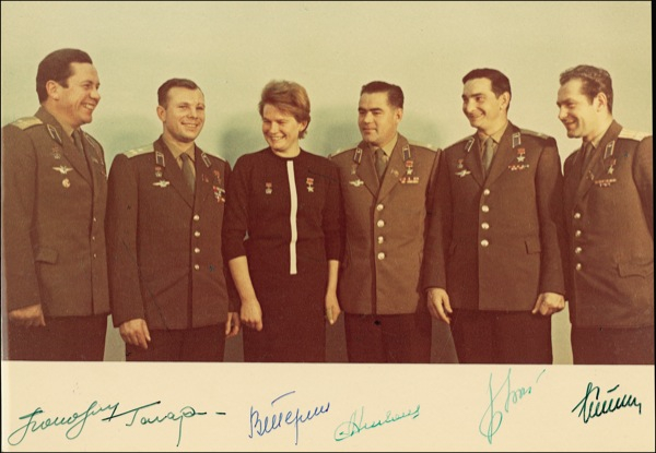 Lot 436 Cosmonauts