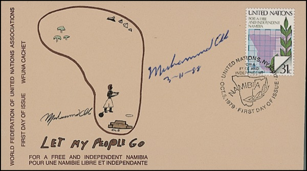 Lot 1173 Muhammad Ali