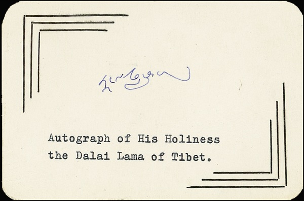 Lot 188 Dalai Lama
