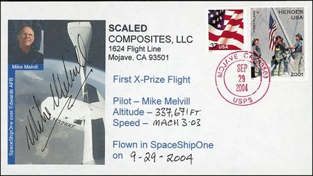 Lot #470 SpaceShipOne - Image 1