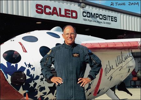 Lot #470 SpaceShipOne - Image 2