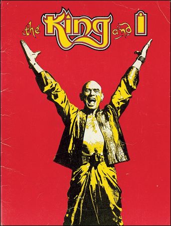 Lot #875 Yul Brynner - Image 2