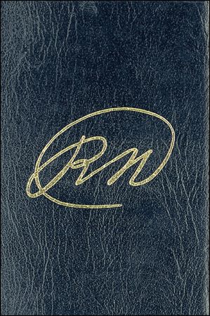 Lot #104 Richard Nixon - Image 2