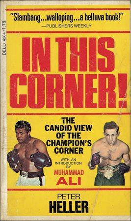 Lot #1172 Muhammad Ali - Image 2