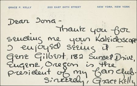 Lot #991 Grace Kelly - Image 1