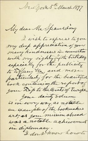 Lot #313 Charles Louis Tiffany - Image 2