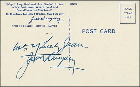 Lot #1270 Jack Dempsey - Image 1