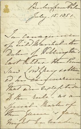Lot #322 Victoria - Image 2