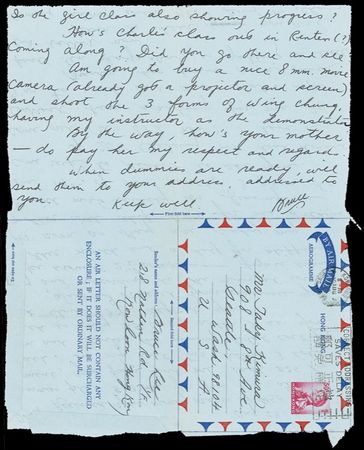 Lot #1003 Bruce Lee - Image 2