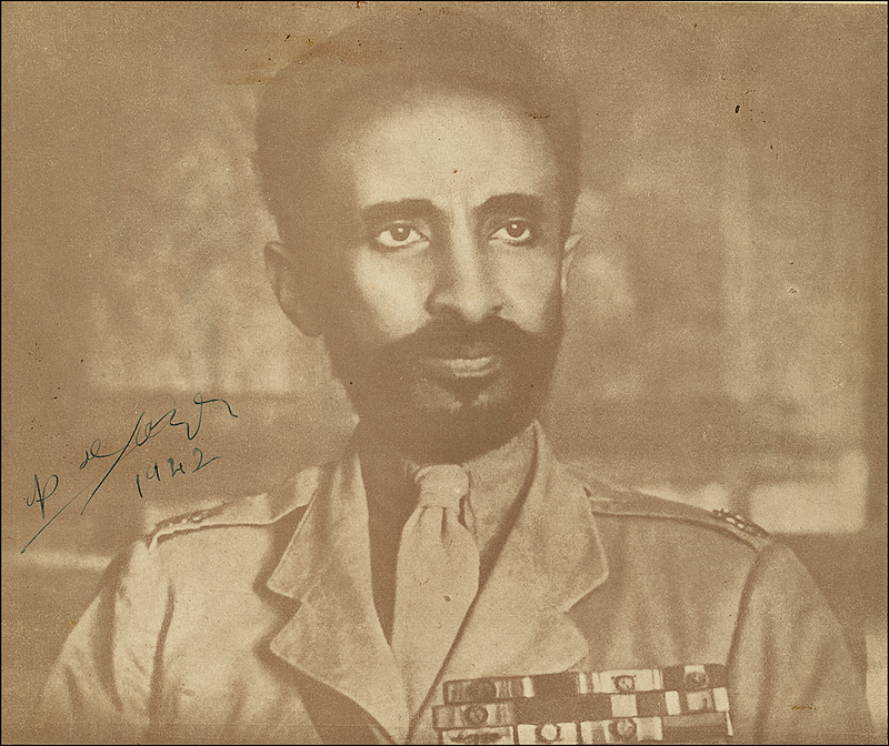 Lot 206 Haile Selassie