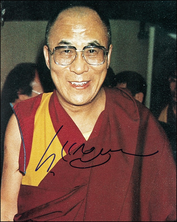 Lot 117 Dalai Lama