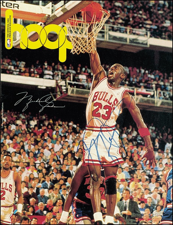 Lot 1317 Michael Jordan