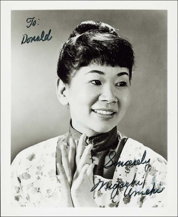 Lot 1070 Miyoshi Umeki