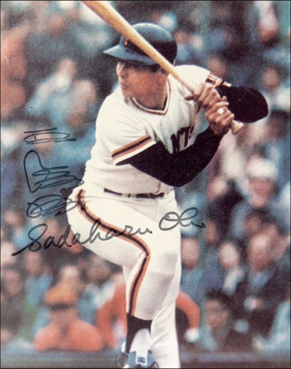 Lot 1396 Sadaharu Oh