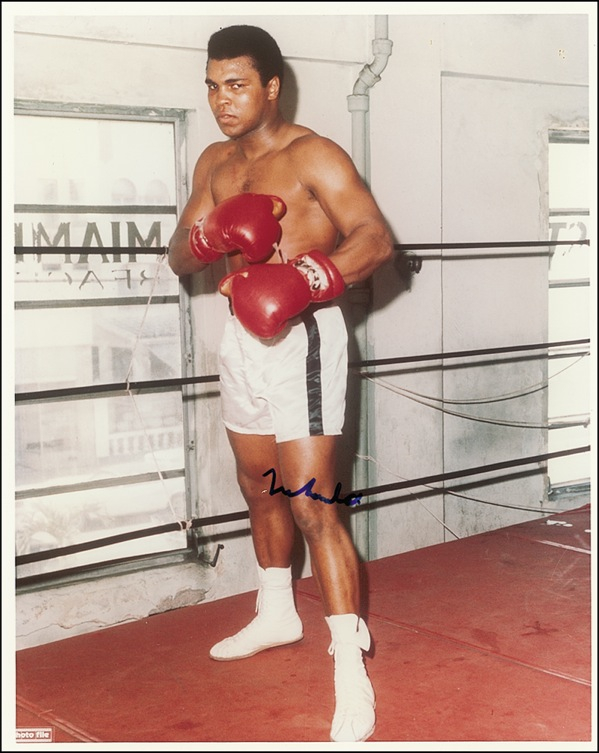Lot 1111 Muhammad Ali