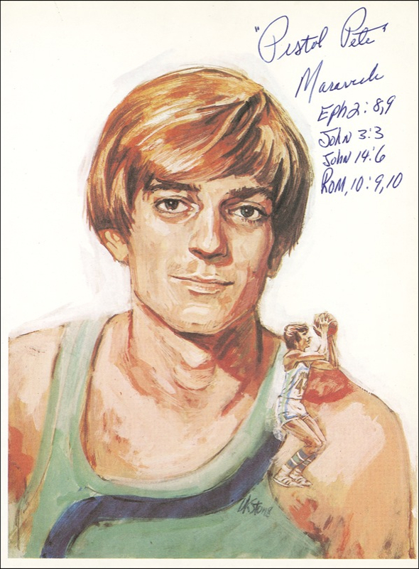 Lot 1358 “Pistol” Pete Maravich