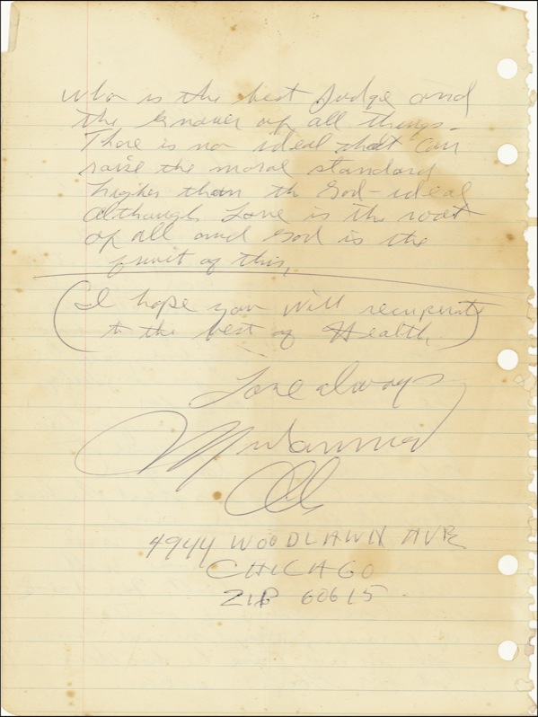 Lot 1116 Muhammad Ali