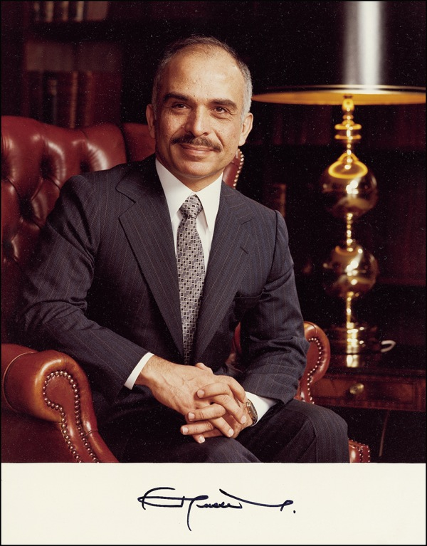 Lot 163 King Hussein