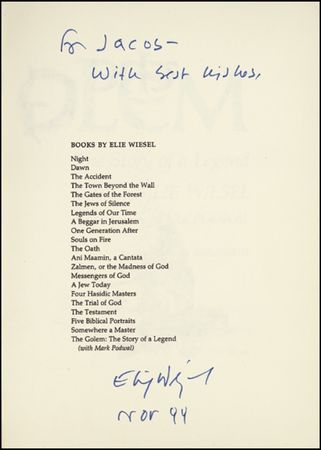 Lot #221 Eli Wiesel - Image 1