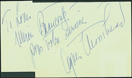 Lot #735 Bewitched - Image 1
