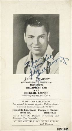 Lot #1228 Jack Dempsey - Image 2