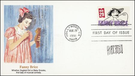 Lot #368 Al Hirschfeld - Image 1