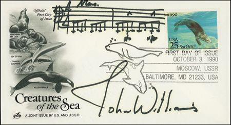 Lot #894 Jaws - Image 2