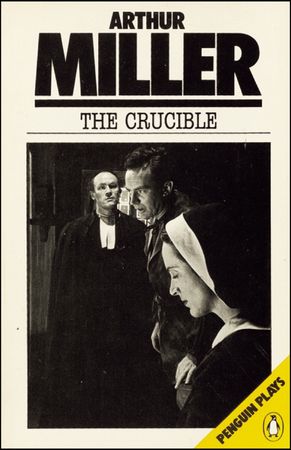Lot #383 Arthur Miller - Image 2
