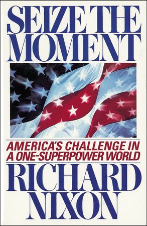 Lot #51 Richard Nixon - Image 2