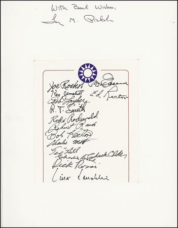 Lot #244 Flying Tigers - Image 1