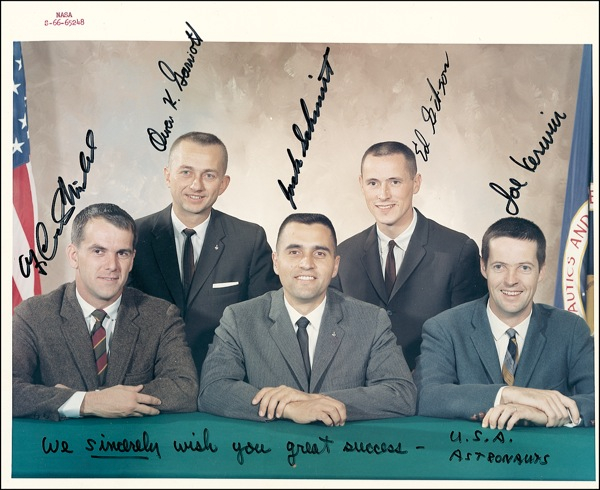 Lot 390 Astronauts