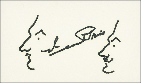 Lot 1106 Vincent Price