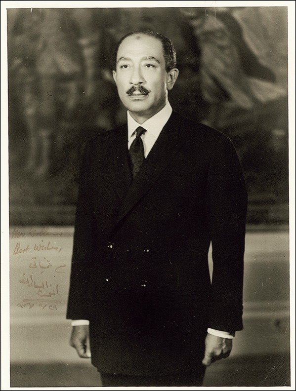 Lot 266 Anwar Sadat