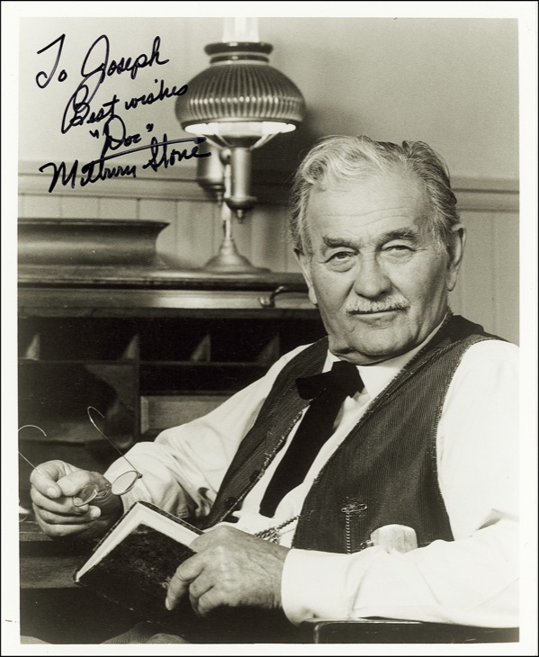 Lot 1159 Milburn Stone