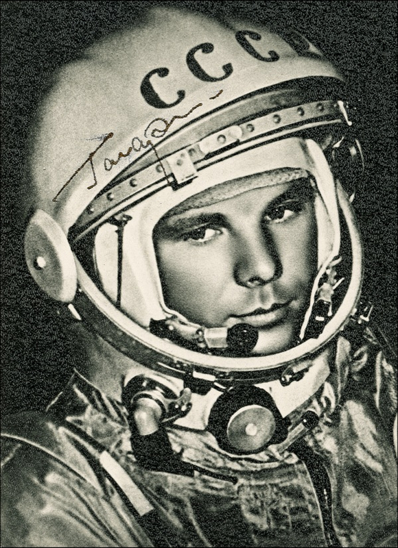 Lot 407 Yuri Gagarin